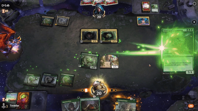 Watch MTG Arena Video Replay - Mono Green by Trendar VS Mono Green Devotion by ひらめ - Explorer Play