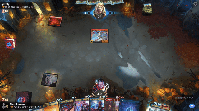 Watch MTG Arena Video Replay - Niv-Mizzet, Parun by Multikuneru VS Ragavan, Nimble Pilferer by qazdfg - Historic Brawl