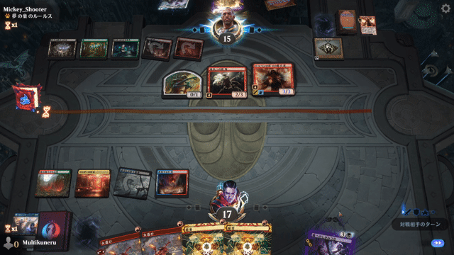 Watch MTG Arena Video Replay - Grixis Control by Multikuneru VS Jund Midrange by Mickey_Shooter - Timeless Play